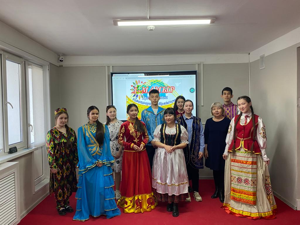 Хоровод дружбы народов Казахстана