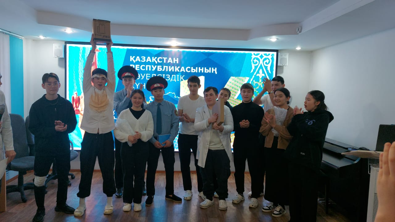 История Независимости и мы
