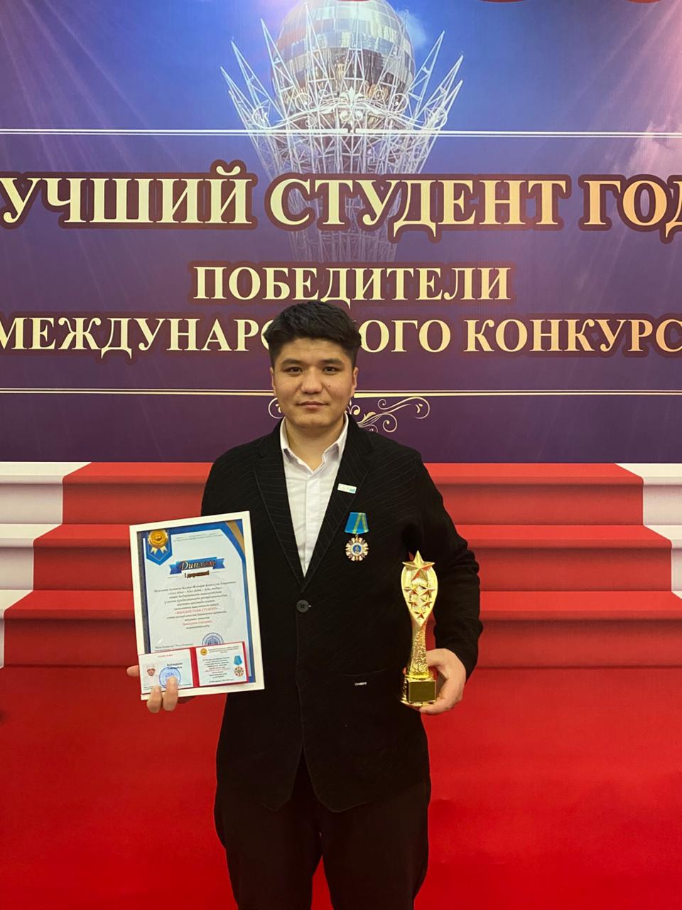 ПOЗДPAВЛЯEМ!