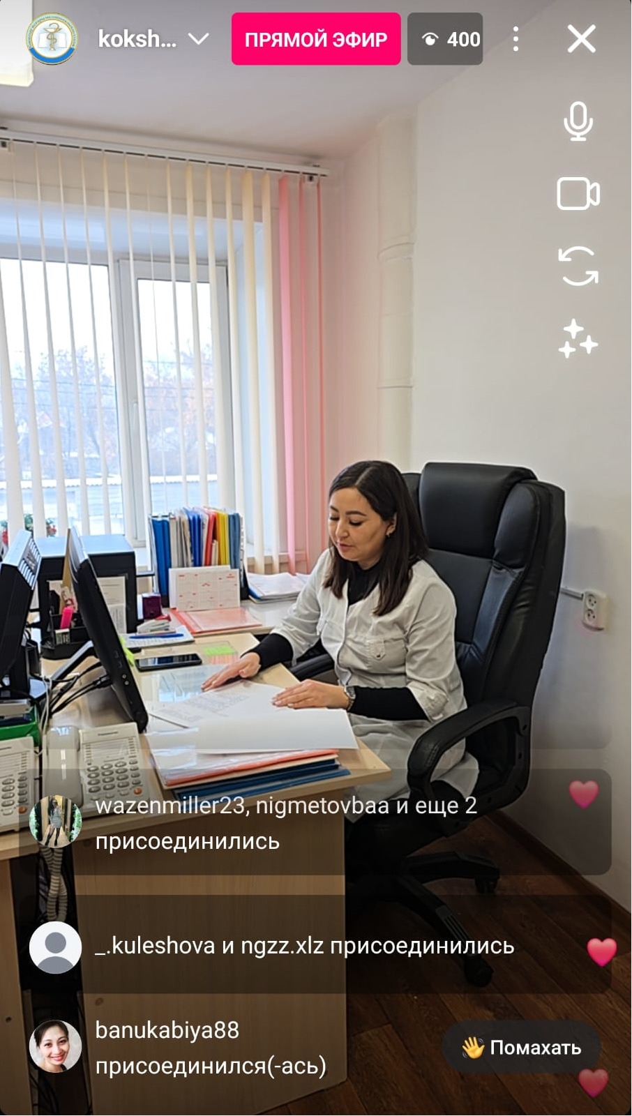 Предоставление академических отпусков обучающимся в организациях образования