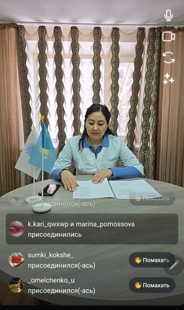 Перевод и восстановление обучающихся по типам организаций образования
