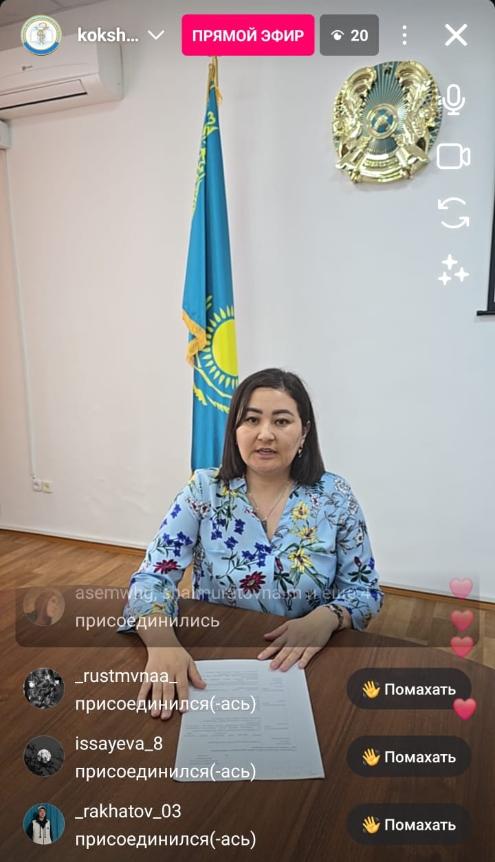 Выдача дубликатов документов о техническом и профессиональном образовании