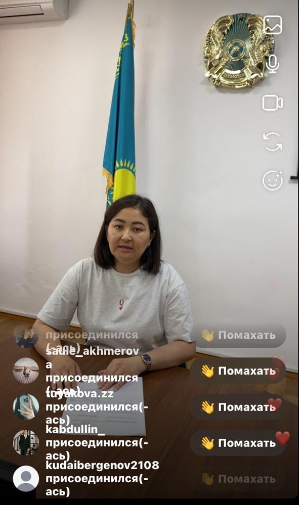 Перевод и восстановление обучающихся по типам организаций образования.