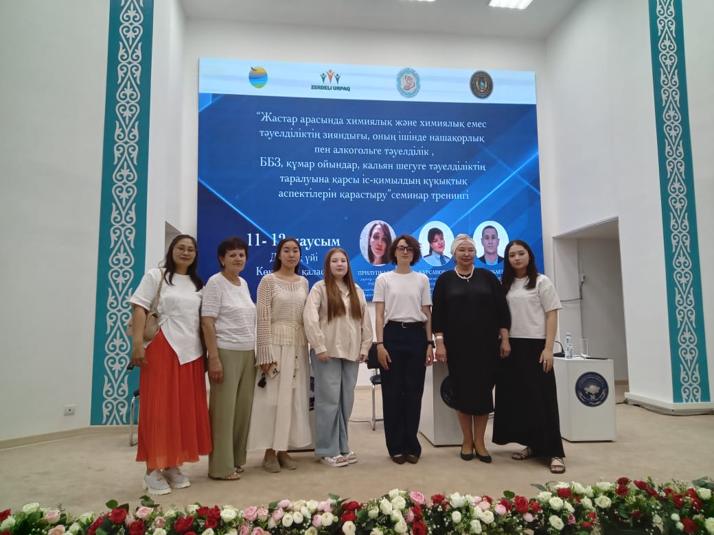 Формирование позитивных жизненных ценностей